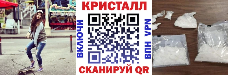 Амфетамин 98%  где найти   Кедровый 