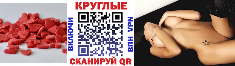 ЭКСТАЗИ Punisher  Кедровый 