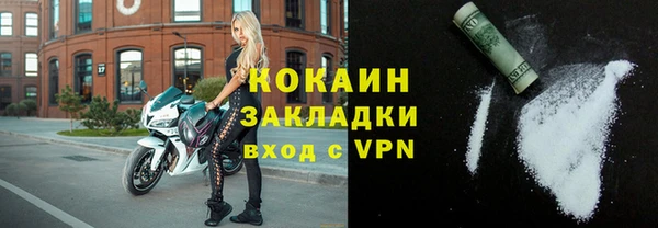МДПВ Абдулино