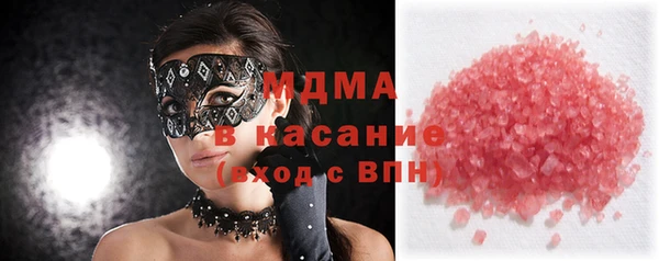 дживик Абаза