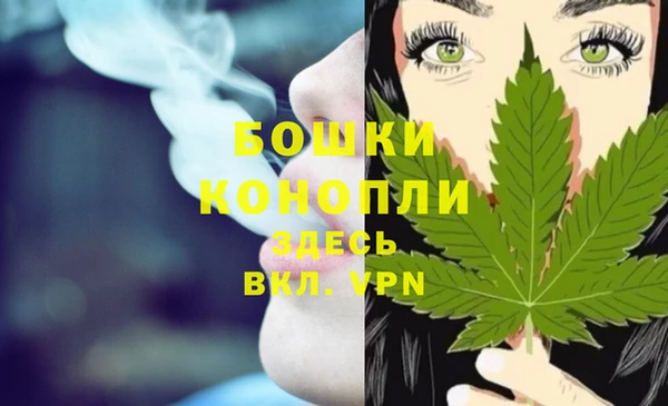 марихуана Абинск