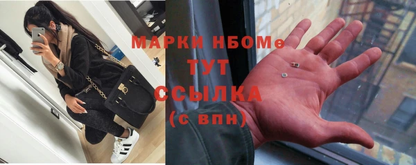 МДПВ Абдулино