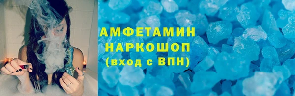 дживик Абаза