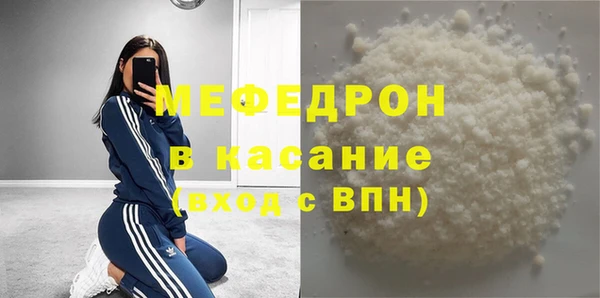 дживик Абаза