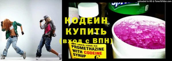 мдма Данков