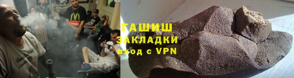 МДПВ Абдулино