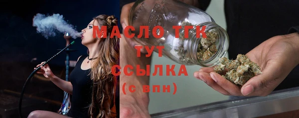 марихуана Абинск