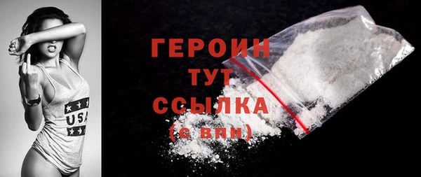 дживик Абаза
