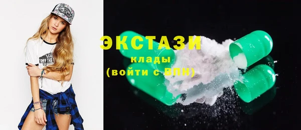 МДПВ Абдулино