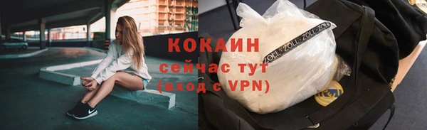 МДПВ Абдулино