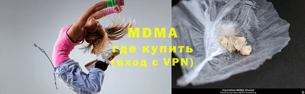 дживик Абаза