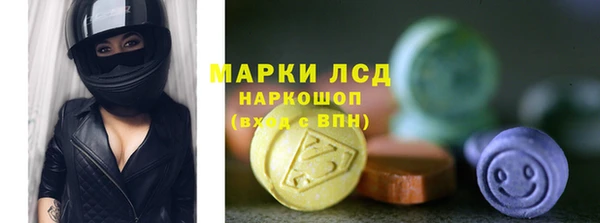 МДПВ Абдулино
