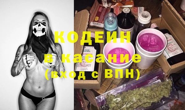 МДПВ Абдулино