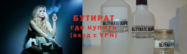 МДПВ Абдулино