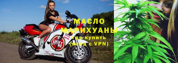 МДПВ Абдулино