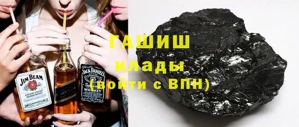 марихуана Абинск