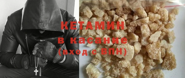 МДПВ Абдулино