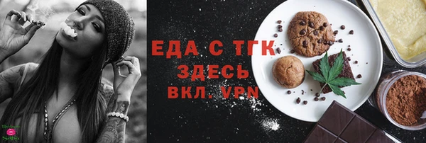 дживик Абаза