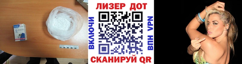 KRAKEN ссылка  наркота  Кедровый  Лсд 25 экстази кислота 