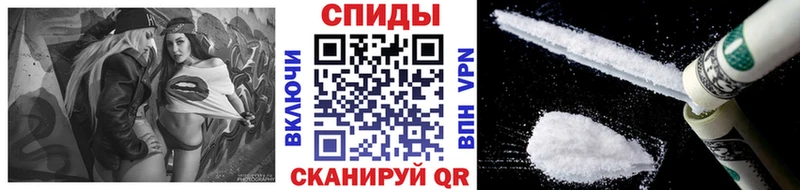цены наркотик  мега как зайти  МЕТАМФЕТАМИН витя  Кедровый 