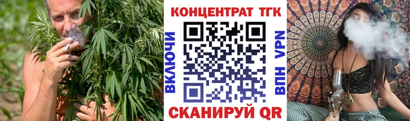Дистиллят ТГК концентрат  Кедровый 