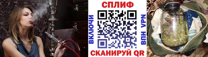 где найти даркнет состав Конопля план Кедровый